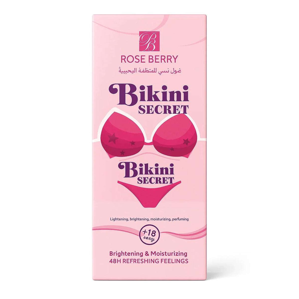 Rose Berry Bikini Secret Brightening & Moisturizing – 150ml