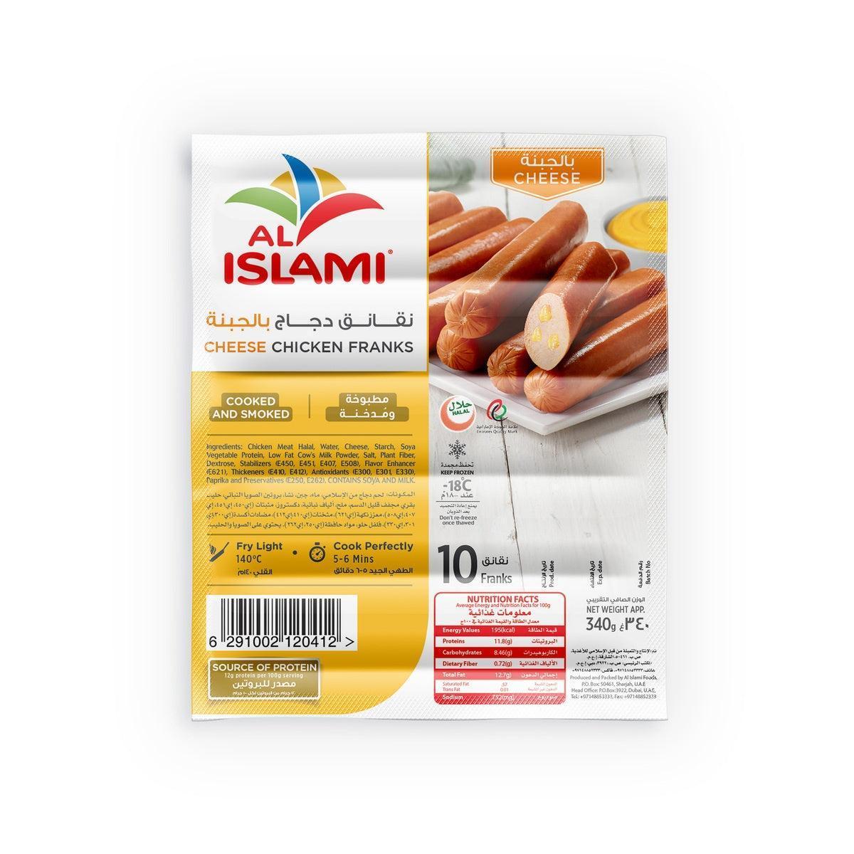 Al Islami Chicken Franks Cheese 340g