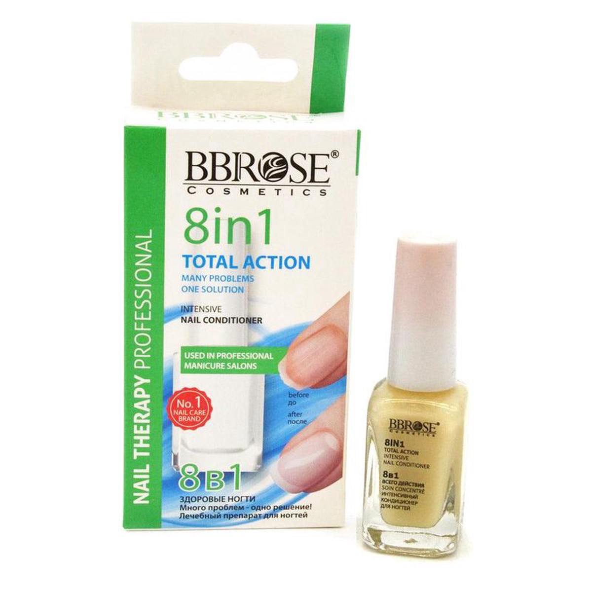 BBROSE Nails Treatment 8 in1 Total Action Nails Care