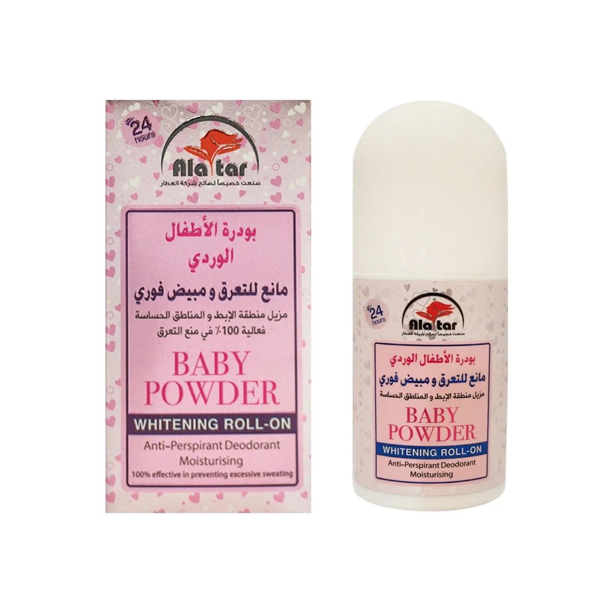 Alatar Baby Powder Anti-Perspirant Deodorant Roll-On – 60ml