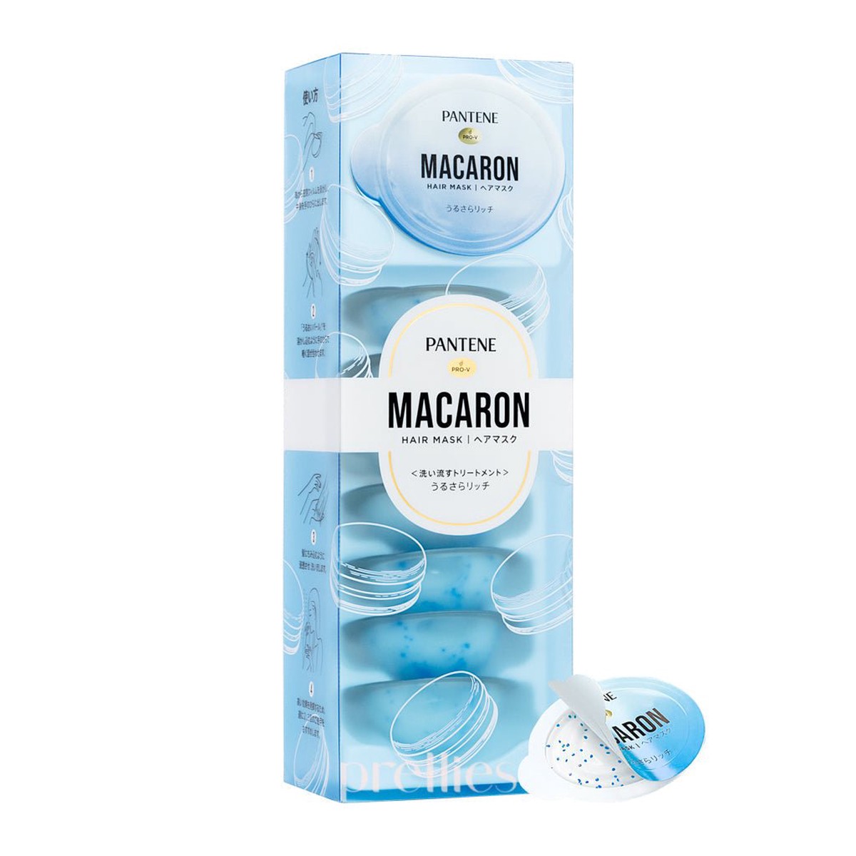 PG Pantene Macaron Hair Mask – Moisture Fresh (For Dry Hair) (12ml x 8pcs)box (Blue)