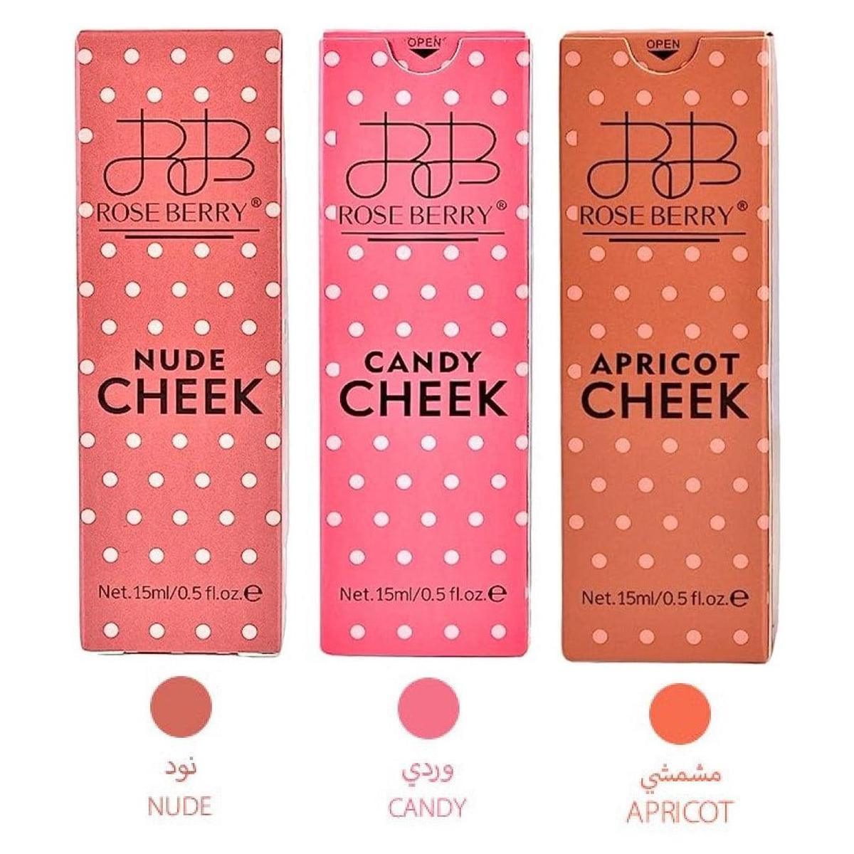 Rose Berry Liquid Blush – 15ml