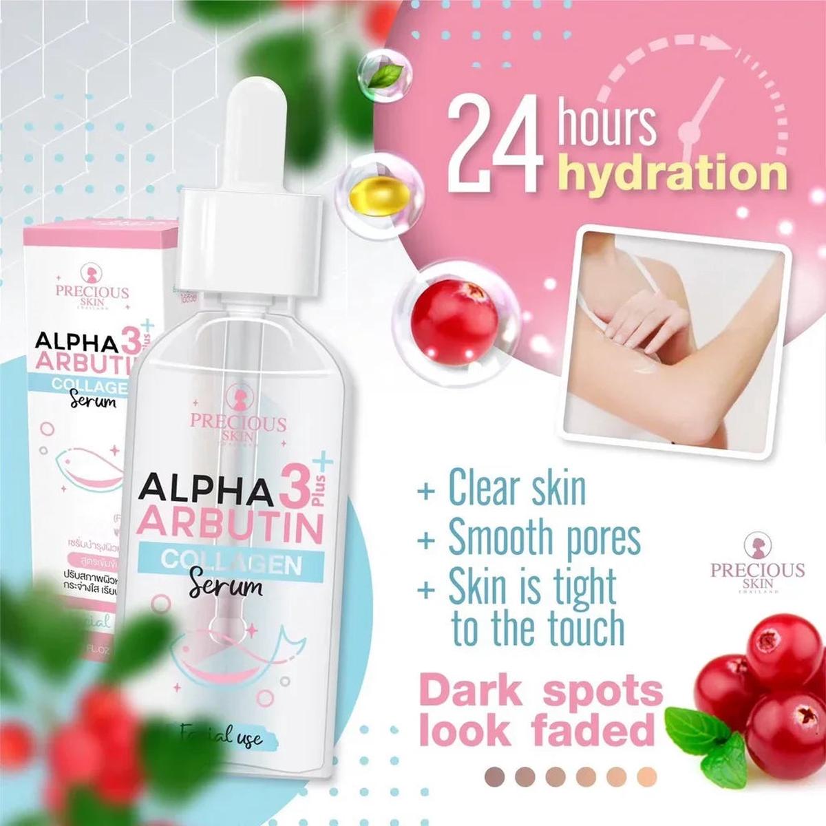 Precious Skin Alpha Arbutin 3 Plus Collagen Facial Serum – 50ml