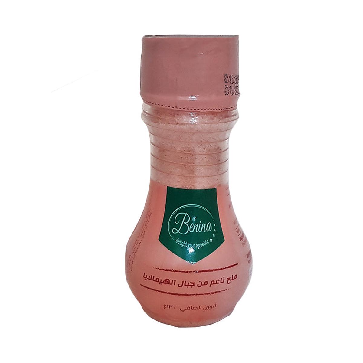 Himalayan Salt 130GR