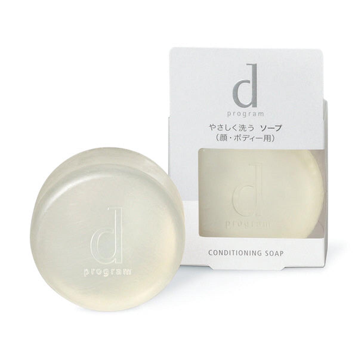 d program Conditioning Soap