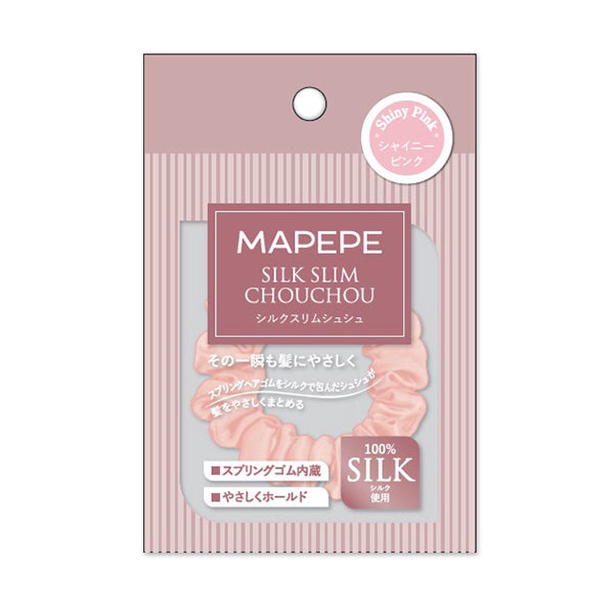 maPEPE7