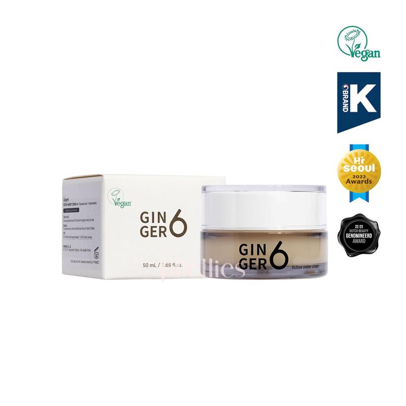 Ginger6 Active Water Cream 50ml