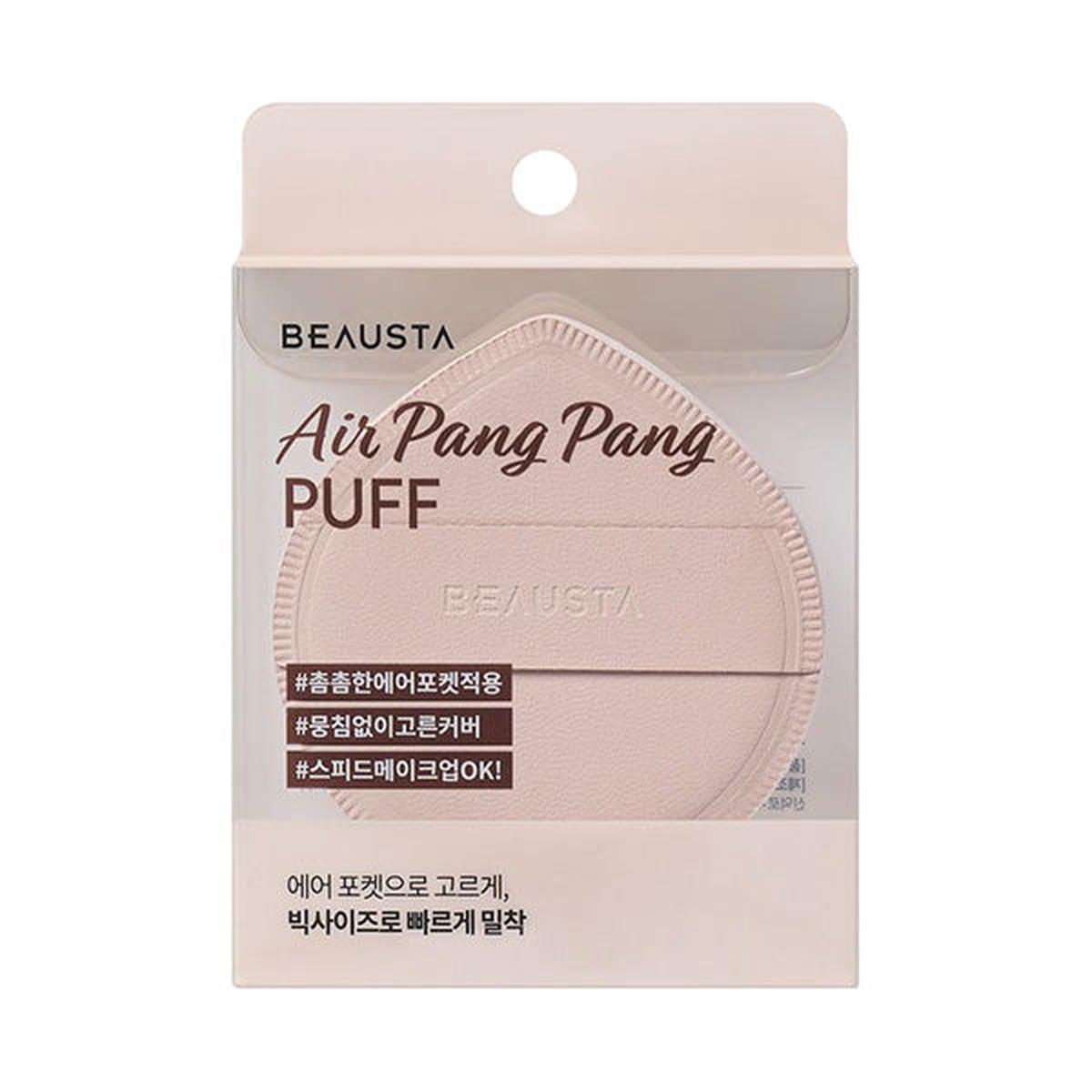 BEAUSTA Air Panpan Puff