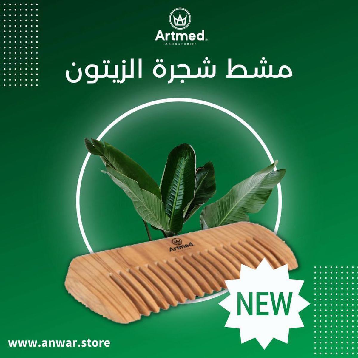 ARTMED COMB