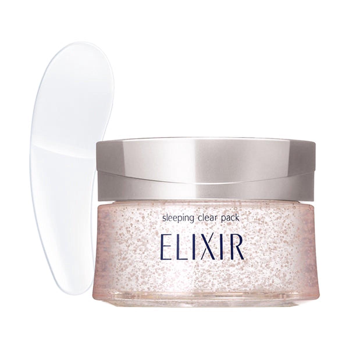 ELIXIR C