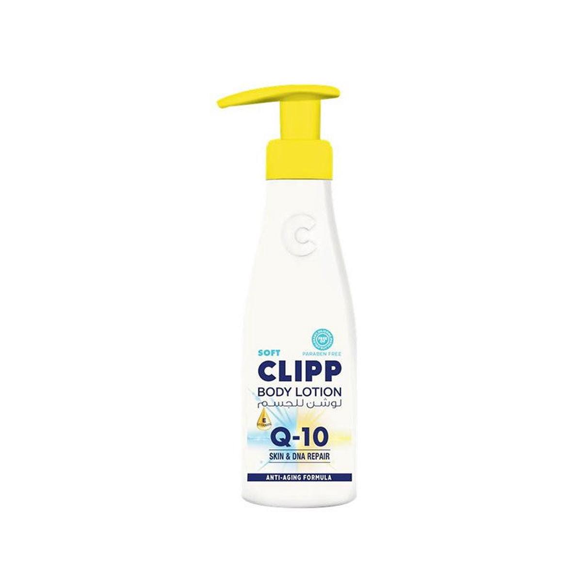 Body lotion Q10