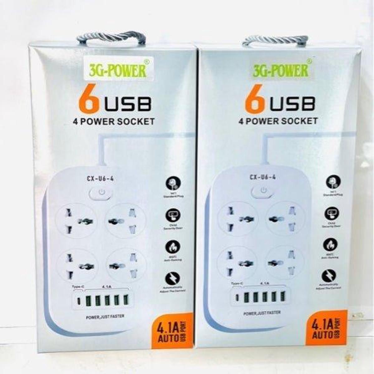 6 USB 4 Socket Power Extension 200CM CX-U6-4