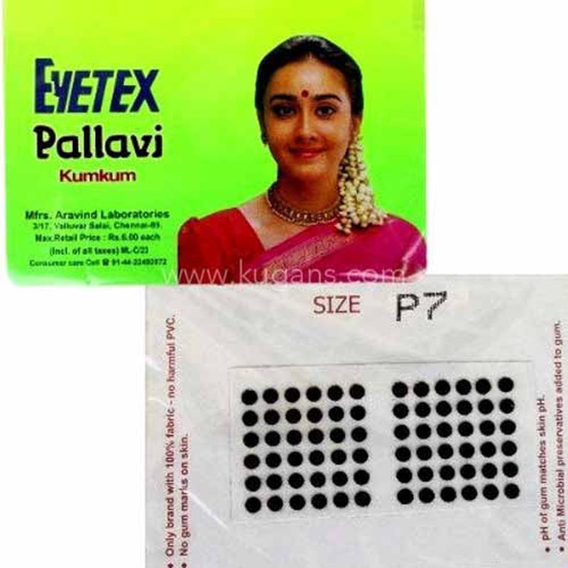 Eyetex Pallavi Black