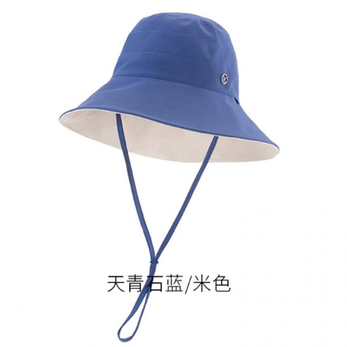 Beneunder8212