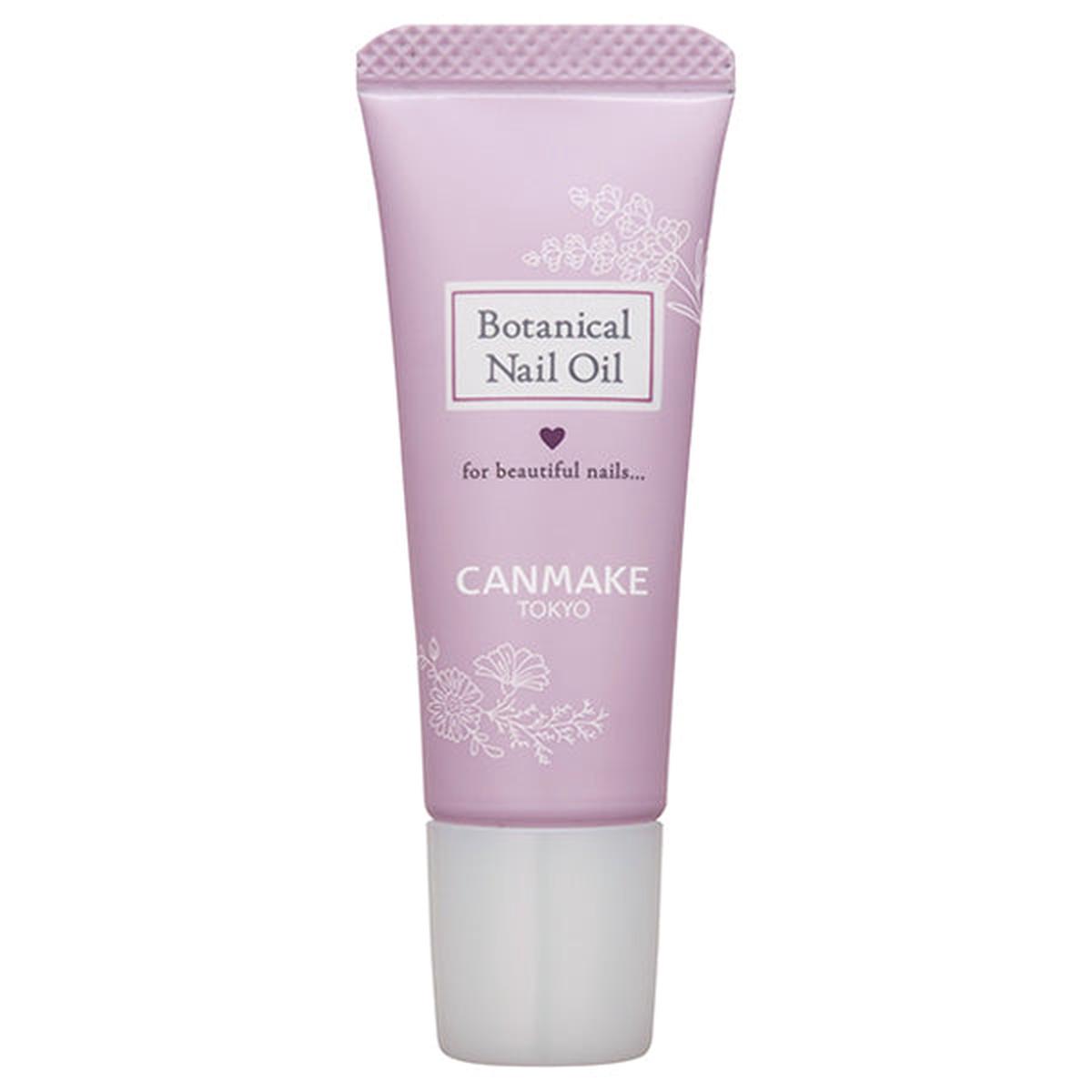 CANMAKE 9