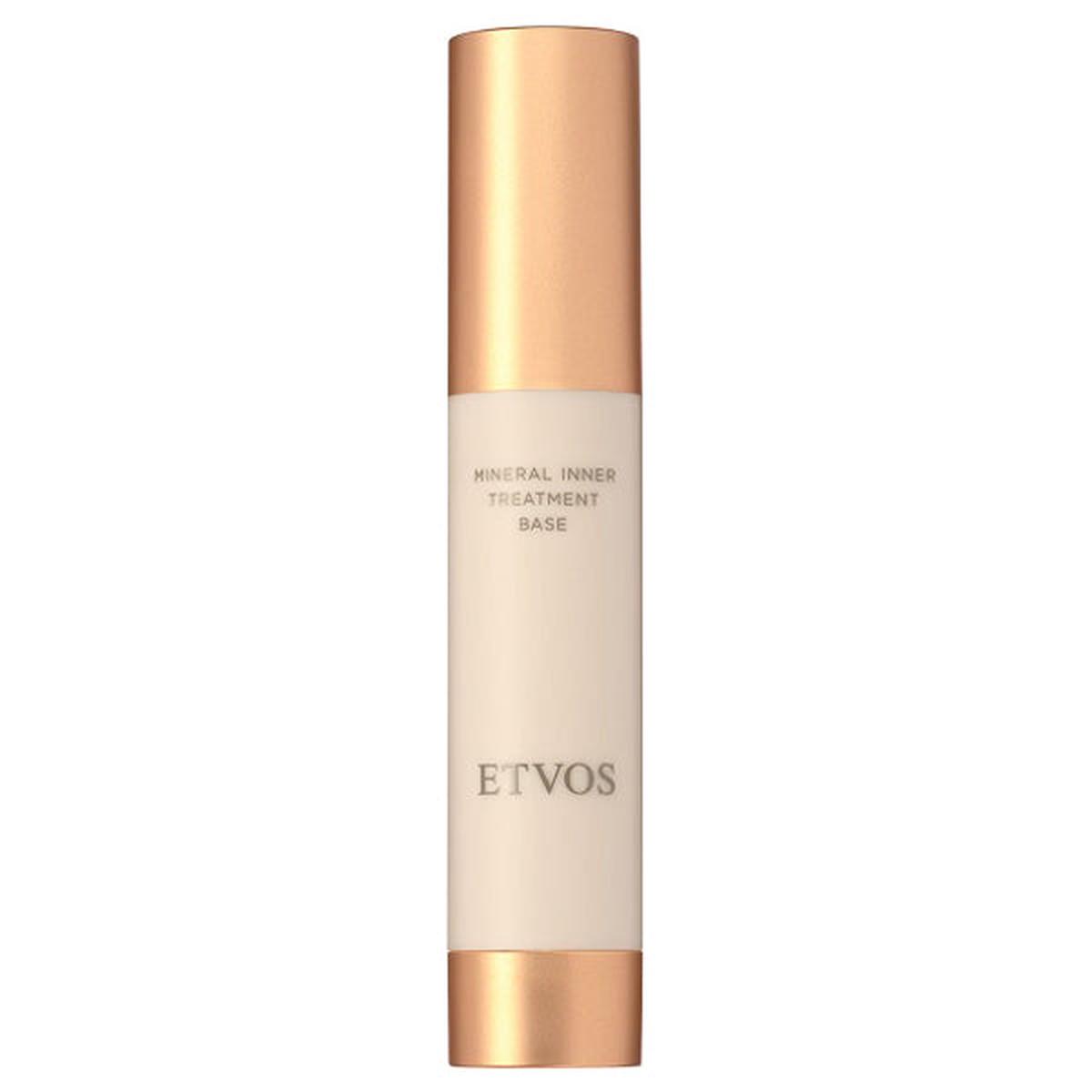 ETVOS25