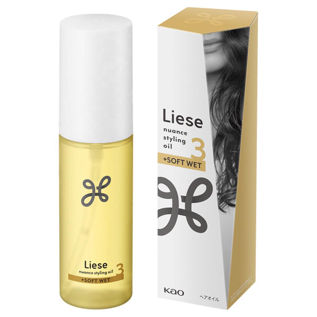 Liese Nuance  + 80