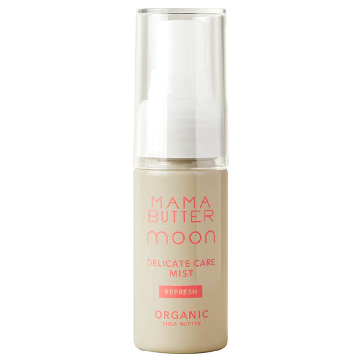 MAMA BUTTER 30ml