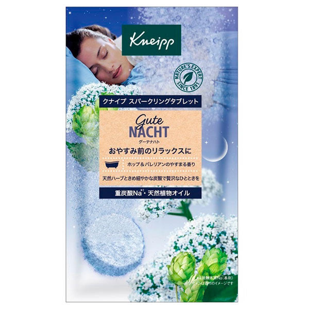 Kneipp &50